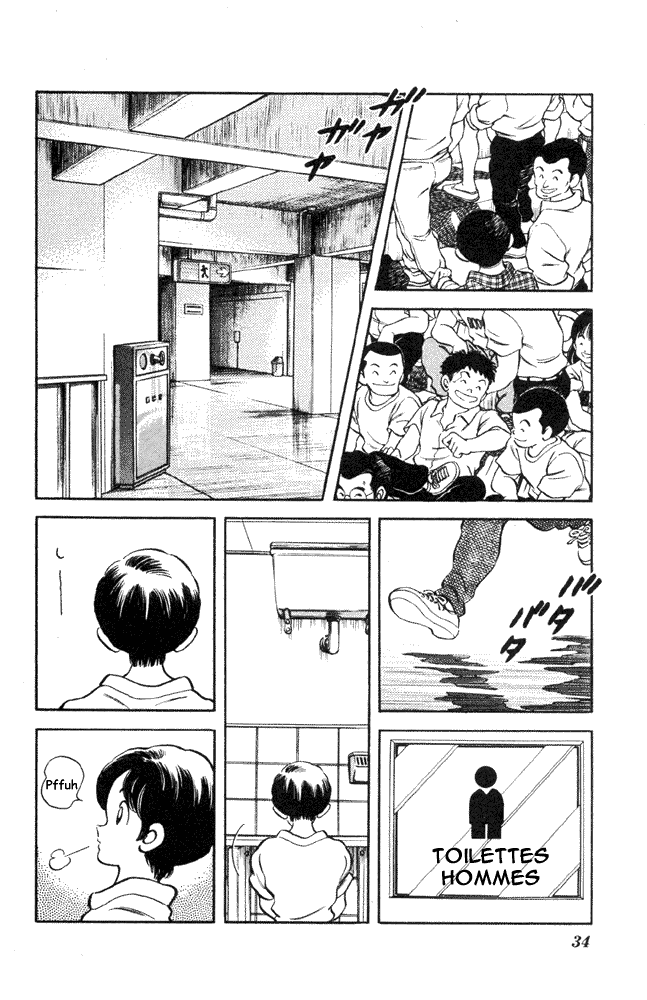 img Slow Step 6